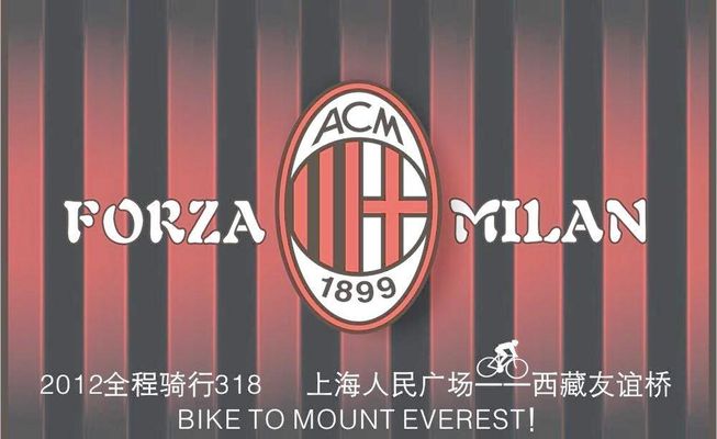 自称亚泰18岁后卫刘议阳女友的账号指控其恋爱期出轨、裸聊