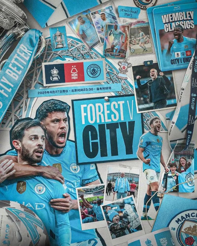 荷兰杯前瞻：费耶诺德多人缺阵，海伦芬能否爆冷晋级？（荷兰杯前瞻：费耶诺德伤兵满营，海伦芬能否上演冷门突围？）