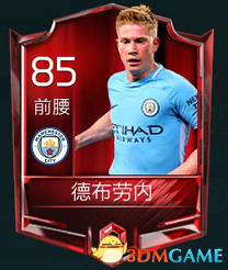 京多安：瓜帅支持我以后当教练，但开玩笑说别打电话找他帮忙（京多安：瓜帅支持我未来从教，但打趣称别给他打电话求助）