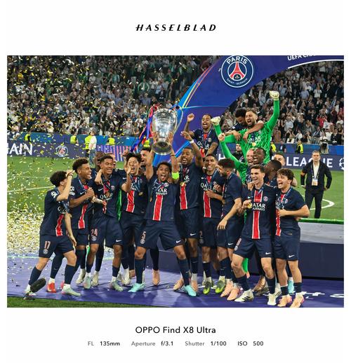 李嗣镕姐弟俩观战足协杯决赛，姐姐晒明媚穿搭，与张稀哲合影（足协杯决赛现场：李嗣镕姐弟看台现身，姐姐晒清新穿搭并与张稀哲合影）