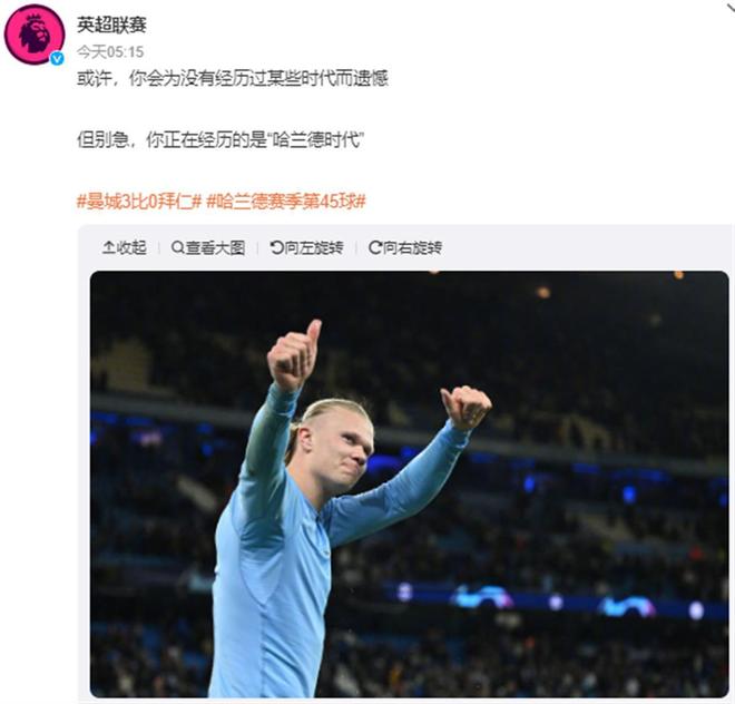 米体：莫拉塔妻子被发现已不再佩戴婚戒，二人感情陷入危机（米体：莫拉塔妻子被拍未戴婚戒，二人关系疑现危机）